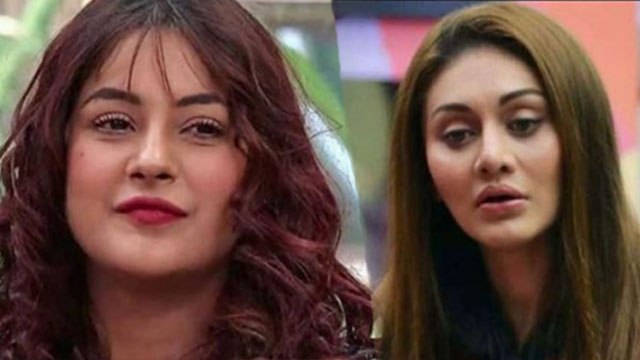 Shehnaz Gill की तारीफ में ये क्या बोल गई बड़बोली Shefali Zariwala, हैरान हुए Siddharth | FilmiBeat