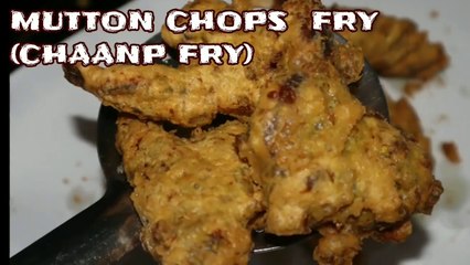 Mutton Chops Fry