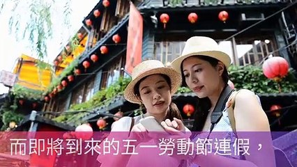 newtalk.tw-copy8-20200407-18:57