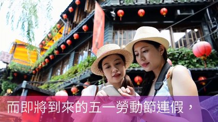 newtalk_curation-copy5-20200407-18:59