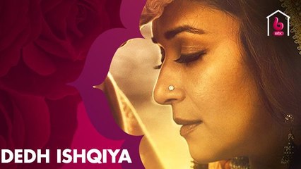 الحب يشعل نار الغيرة في DEDH ISHQIYA