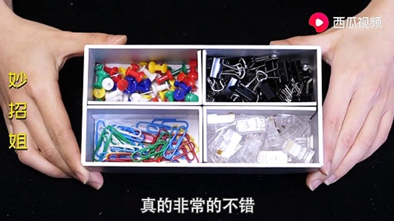 【Variety of small cartons】你的手机盒都扔了吗？我也是今天才发现，居然还有5个隐藏功能
