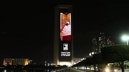 بالفيديو .. هبة نور تشكر الإمارات على طريقتها