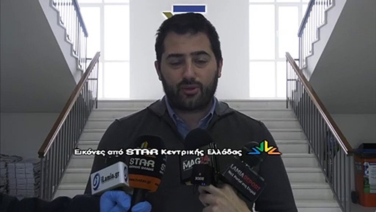 H Περιφέρεια Στερεάς Ελλάδας  φέρνει τον γιατρό...