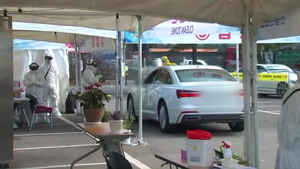 신규 확진자 이틀째 50명 미만...'사회적 거리 두기' 효과 / YTN