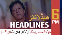 ARY News Headlines | 6 PM | 7th April 2020