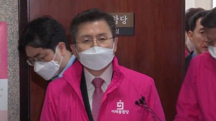 황교안 "정부·여당 재난지원금 오락가락...골든타임 지켜야" / YTN