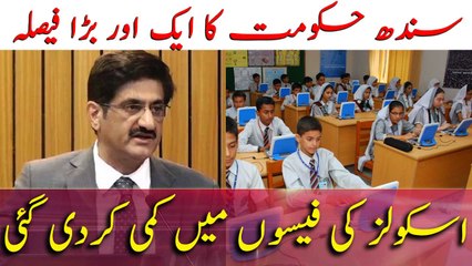 Sindh govt announces deduction in school fees
