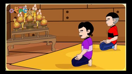 การจัดโต๊ะหมู่บูชา - สื่อการเรียนการสอน สังคม ป.3