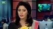 NTV Shondhyar Khobor | 07 April 2020