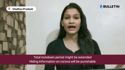 दैनिक कोरोना बुलेटिन - लॉकडाउन का चौदहवां दिन (07-April-2020)