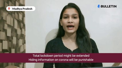 दैनिक कोरोना बुलेटिन - लॉकडाउन का चौदहवां दिन (07-April-2020)