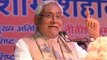 Bihar lockdown might be ended in phases, say reports