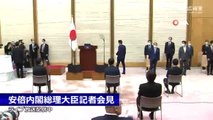 - Japonya'da korona virüsü vakalarının sayısı 5 bine ulaştı- Başbakan Abe'den OHAL açıklaması