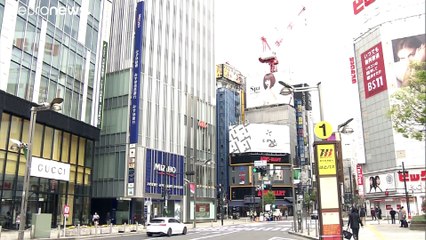 Covid-19: il Giappone si arrende, stato d'emergenza e bazooka