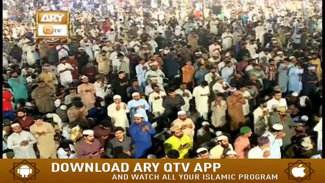 Mah E Shaban Ki Khususi Dua | Islamic Information | Raza Saqib Mustafai | ARY Qtv