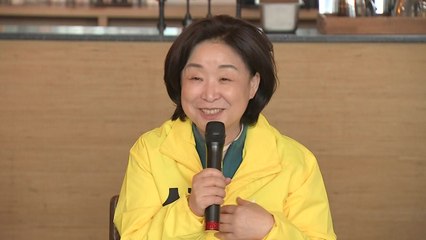 정의당, 홍대 찾아 대학생 위로..."삶 자체가 갇힌 느낌일 것" / YTN