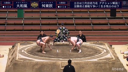 Yamatoarashi vs Masutoo - Haru 2020, Sandanme - Day 11
