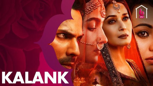 الرومانسية تجمع سوناكشي سينها وعليا بهات وفارون دهاوان غداً في KALANK