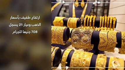 اعرف كل حاجة.. أهم 10 أخبار على مدار اليوم الثلاثاء