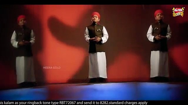 New Shab e Barat Kalaam - Rao Ali Hasnain - Aye Shab e Barat - Official Video - Heera Gold