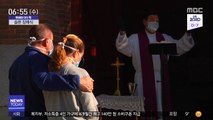 [이슈톡] 스페인 '드라이브 스루 장례식' 도입