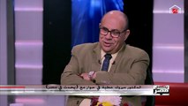 الدكتور مبروك عطية يوجه رجاء خاص لمشاهدي يحدث فى مصر بسبب هذا السؤال