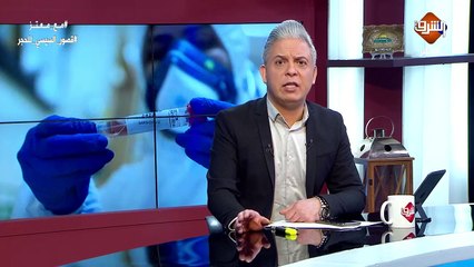 كيف تعامل #السيسي مع #وزيرة_الصحة في لقاءه مع قيادات الجيش