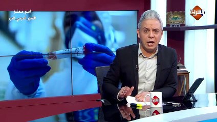 بعد تصريحات #ساويرس .. رجل الإعمال #محمد_محمود_العربي الي عمال شركتة