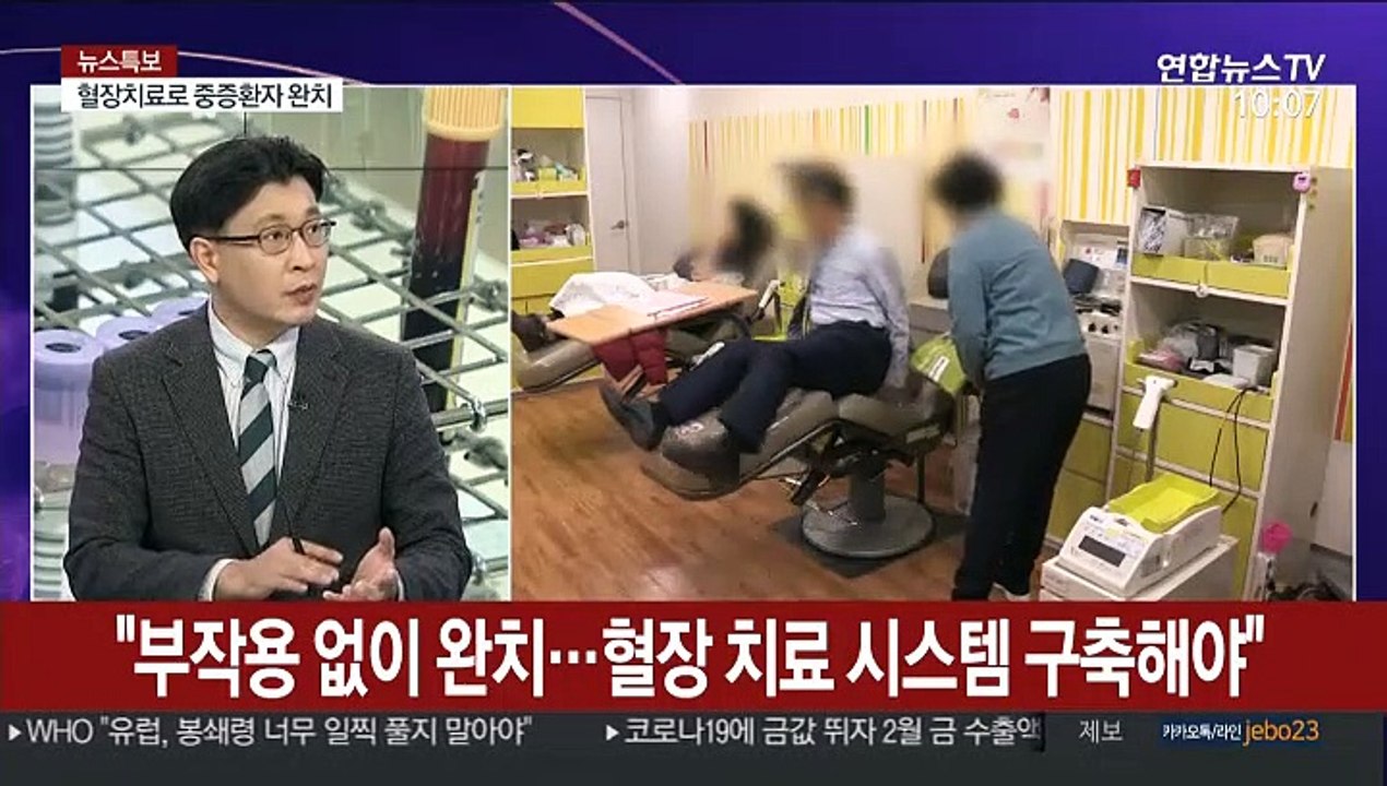 [뉴스포커스] 신규확진 이틀 연속 50명 미만…유흥업소 직원 확진