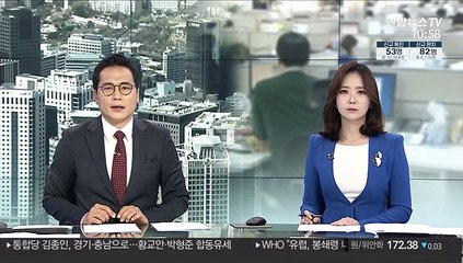 6월까지 만기 500대 기업 회사채 15조 육박