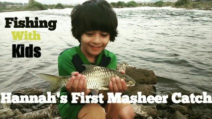 Fishing with kids | small girl fishing Masheer