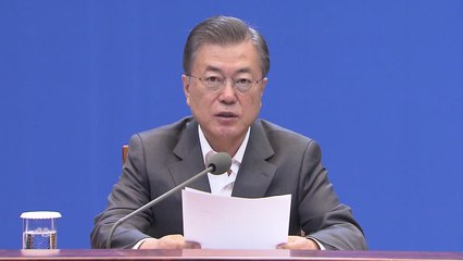 문 대통령 "경기부양 시기 놓치지 말아야"...수출·내수 56조 지원 / YTN