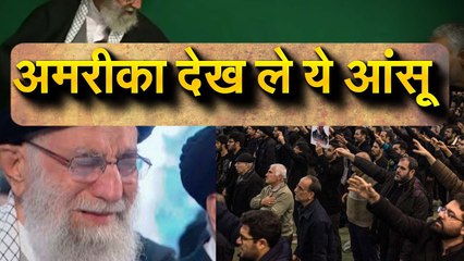 Download Video: Iran पर फंस गए Trump,ईरानी प्रेसीडेंट Rouhani ने ट्विवटर पर घेरा।। World power sides with Iran