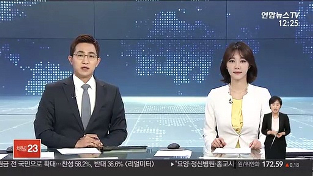 '배민' 배달 건당 지급액 1천원 이상 줄어