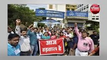 10 PSU Banks Merger। Lockdown के बीच आज से खुलेंगी Banks की सारी शाखाएं, विलय विरोधी बैंकरों पर नजर