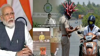 Government may plan to extension of lockdown in country level