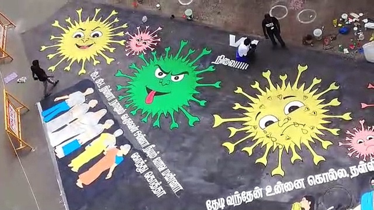 கரோனா விழிப்புணர்வு ஓவியம்! இடம் வில்லிவாக்கம்!  ஒளிப்பதிவு  ம.பிரபு