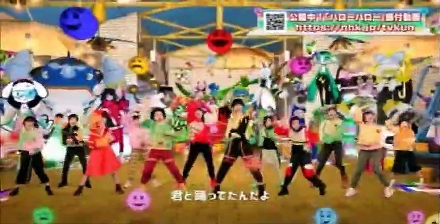 てれび戦士 ハローハロー 動画 Dailymotion