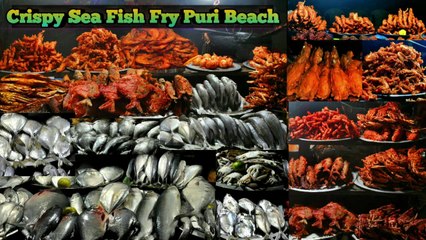 SEA FISH FRY l PUR SEA BEACH l BHETKI POMFRET SHARDIN TUNA CRAB PRAWN l #PURISTREETFOOD#SEAFISHFRY#