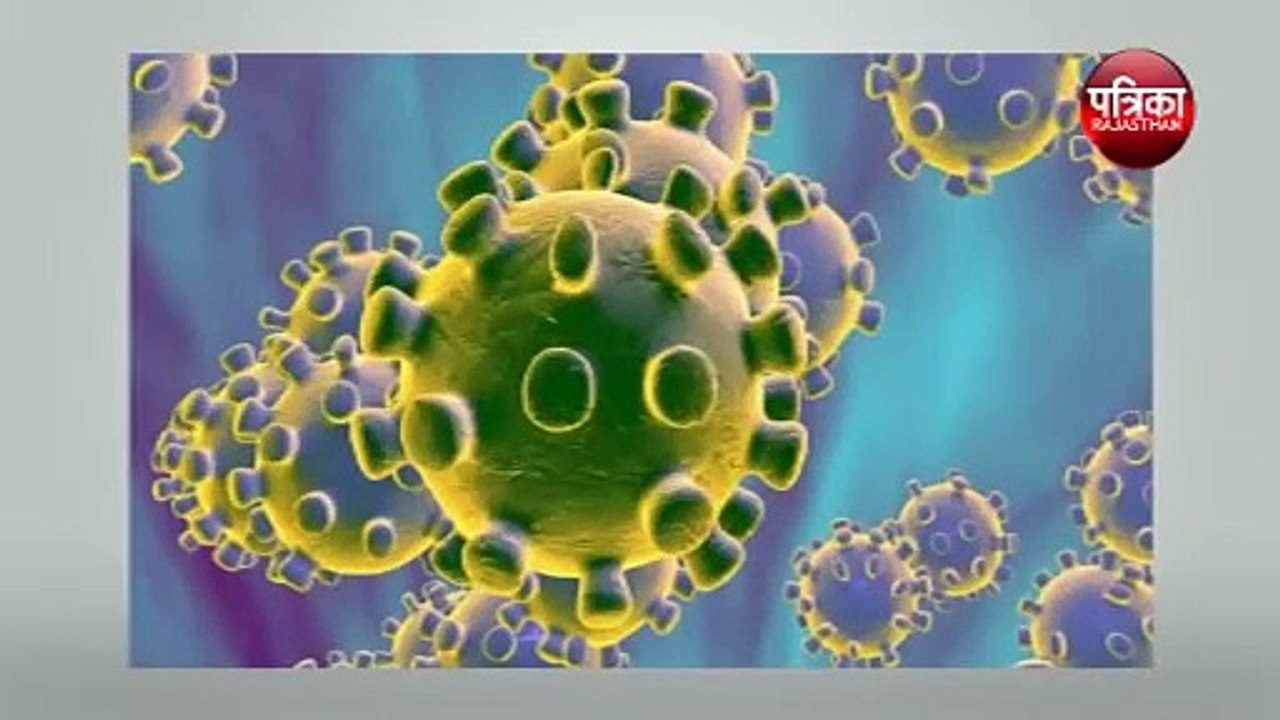 Corona virus   खुशखबरी! बन गया CORONA वैक्सीन,...