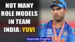 No role models in Team India except for Rohit Sharma, Virat Kohli: Yuvraj Singh | Oneindia News