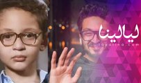 لقطات ترصد كيف تحول يوسف عثمان بطل فيلم 