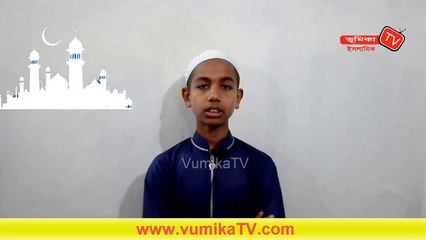 বাছাইকৃত সেরা গজল | Top Bangla Islamic Song 2020