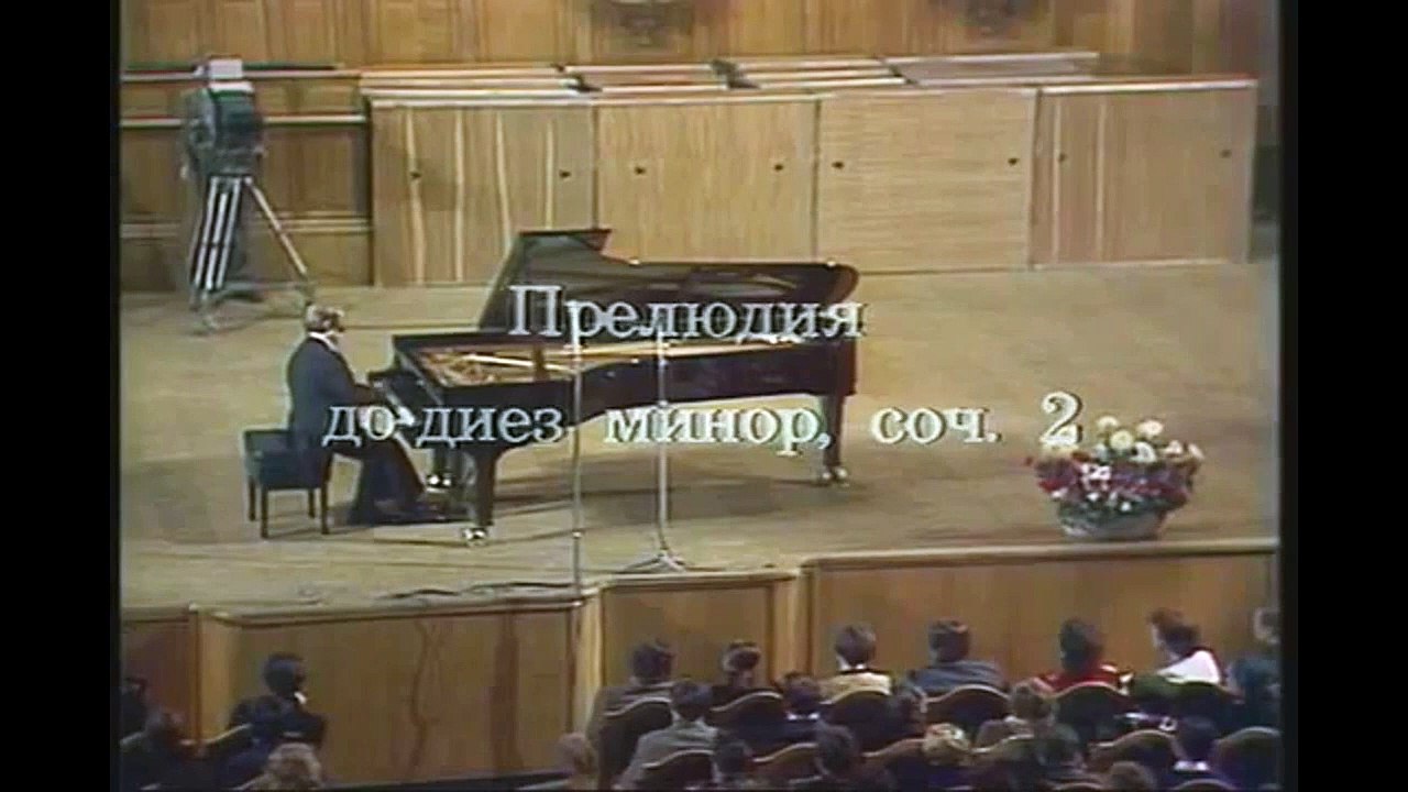 SERGEI RACHMANINOW – Prélude cis-Moll op. 3 Nr. 2 (Emil Gilels, HD)