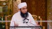 Call of Allah - Ask Me At Least!! - Maulana Tariq Jameel Emotional Bayan - Emotional Bayan 2020