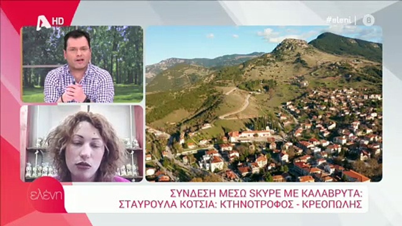 Ελένη Μενεγάκη: Κλάμα! Το πουλί της την τρέλανε