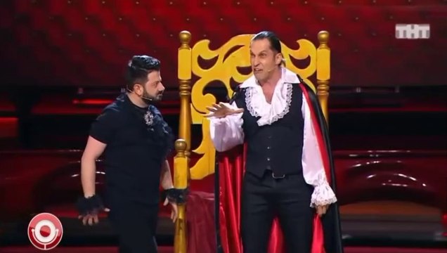 Илья Соболев, Антон Иванов, Михаил Галустян и Александр Ревва - Граф Дракула и граф Галустякула