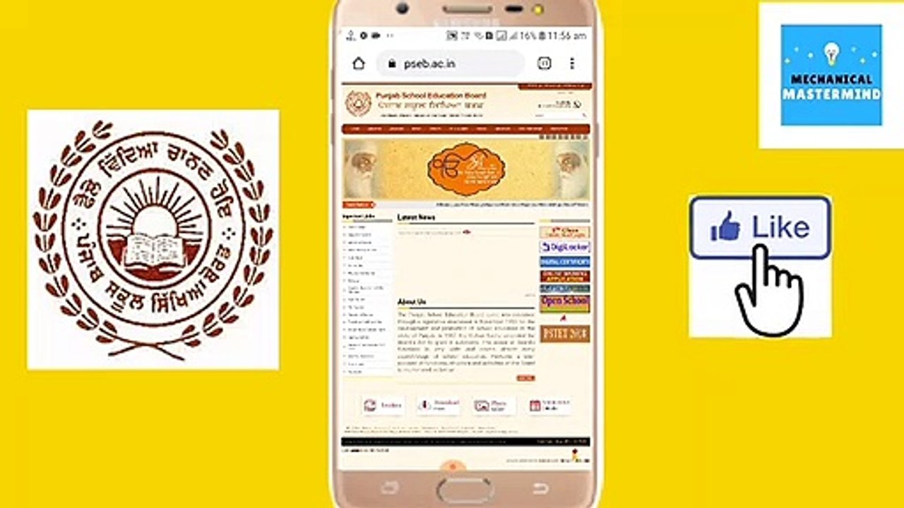 PSEB 10th CLASS DATE SHEET 2020 | pseb 12th class date sheet 2020 | pseb news today