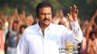 Mohan Babu Adopts 8 Villages In Chittoor District